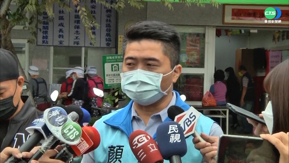 105號碼頭惹議 張禹宣:蔡其昌挾怨報復