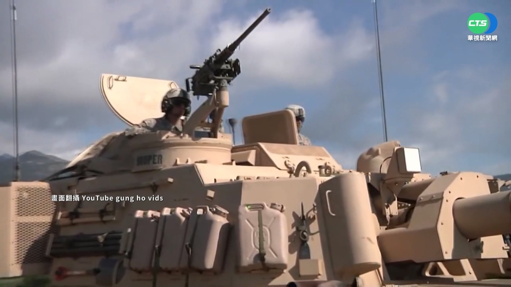 日媒報導 共軍登陸艦花蓮外海演練