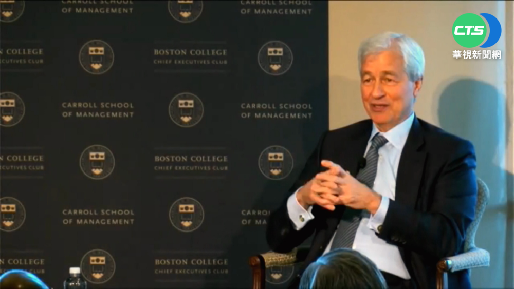 "活得比中共長" 摩通CEO失言一天後道歉