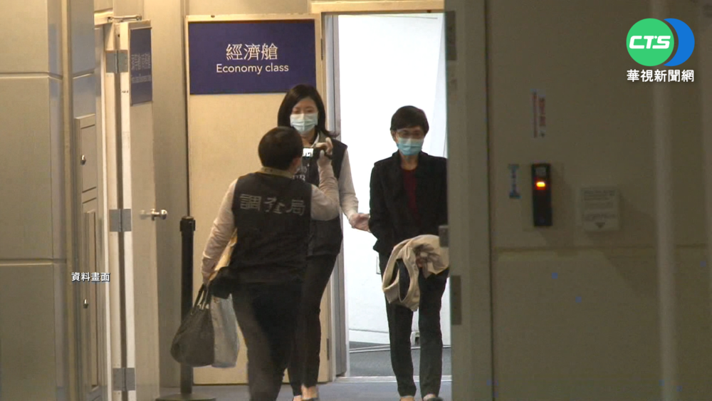 潤寅詐貸案外案! 合庫損失1億疑有內鬼