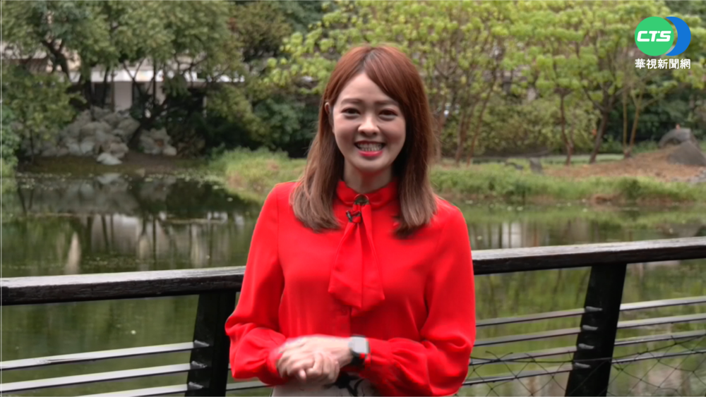 週末適合出遊? 華視生活氣象報你知!