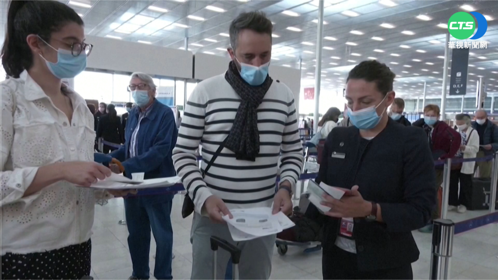 歐盟擬推入境新規 接種9個月內免隔離