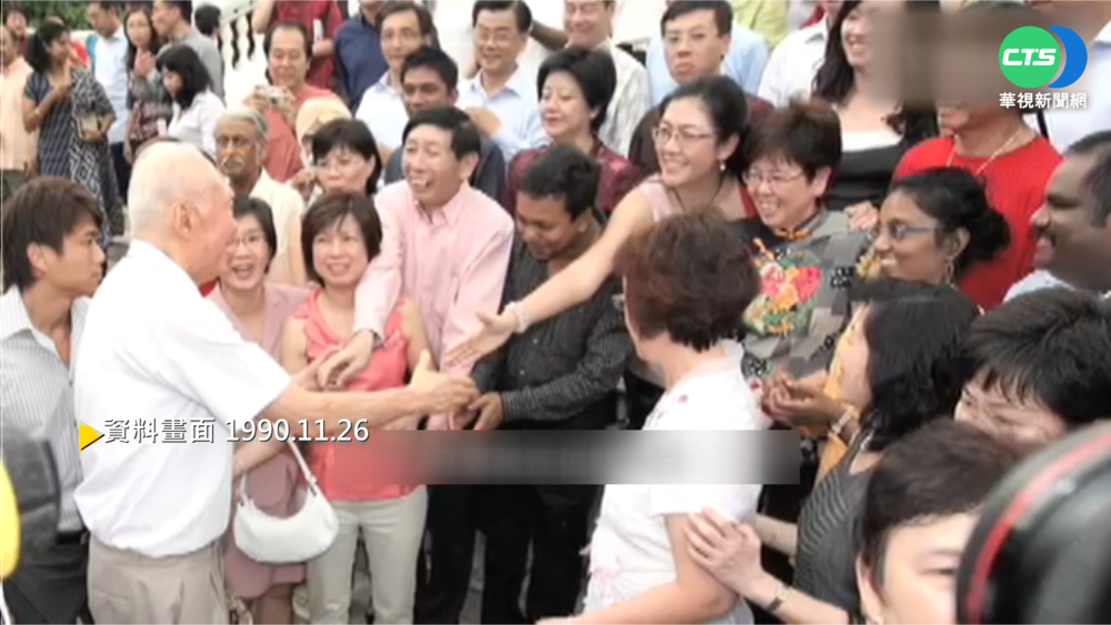 【歷史上的今天】新加坡總理李光耀 執政31年宣布辭職