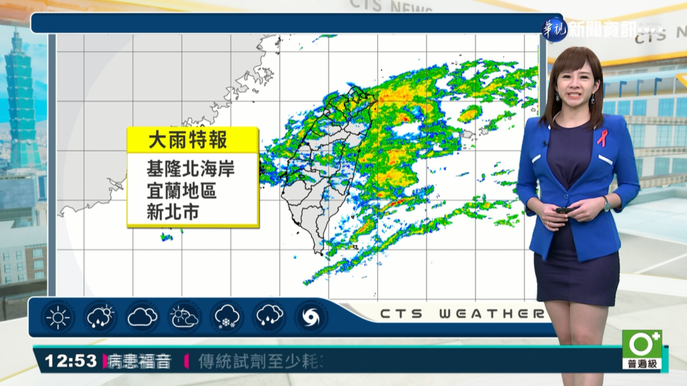 今東北季風增強降雨機率增 週末東北部恐大雨