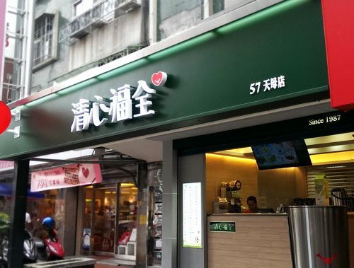 清心福全12/1起調漲！人氣品項優多綠、珍奶入列