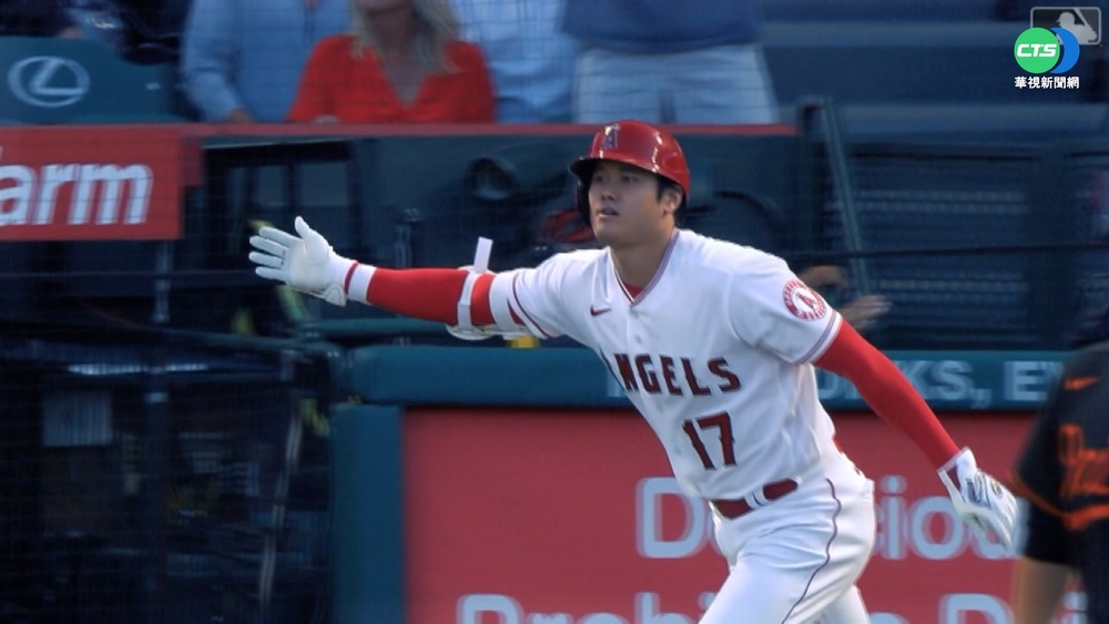 先拒"國民榮譽賞" 大谷再拒"縣民榮譽賞"