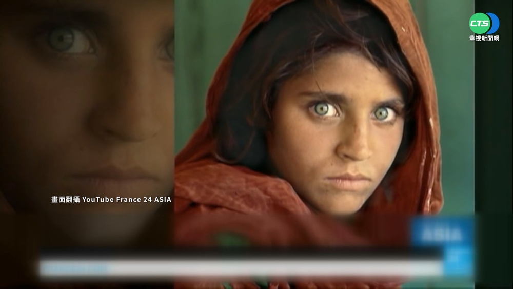 塔利班奪政權逾百日 阿富汗動亂頻傳