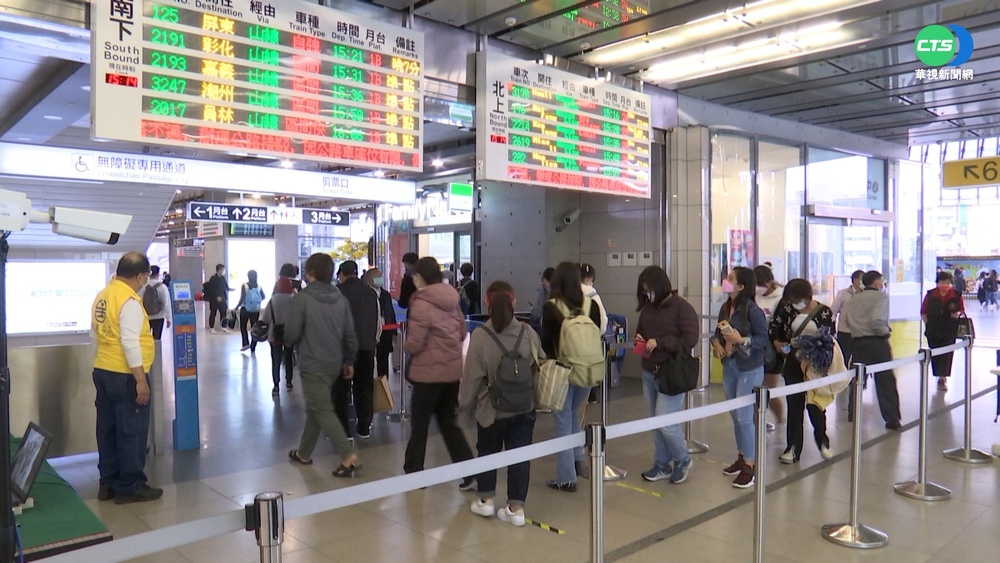 揚言"中午引爆炸彈"! 雙鐵驚收恐嚇信