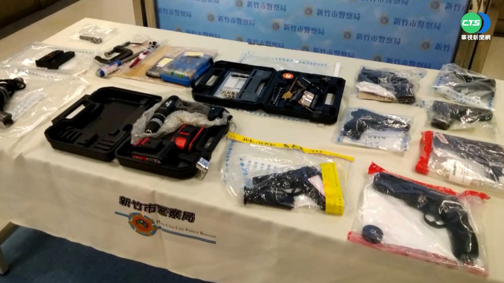 去年槍枝查獲數統計 竹市63支居冠
