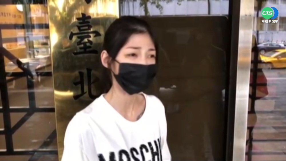 IG擁15萬粉絲 網紅直播主持毒被逮!