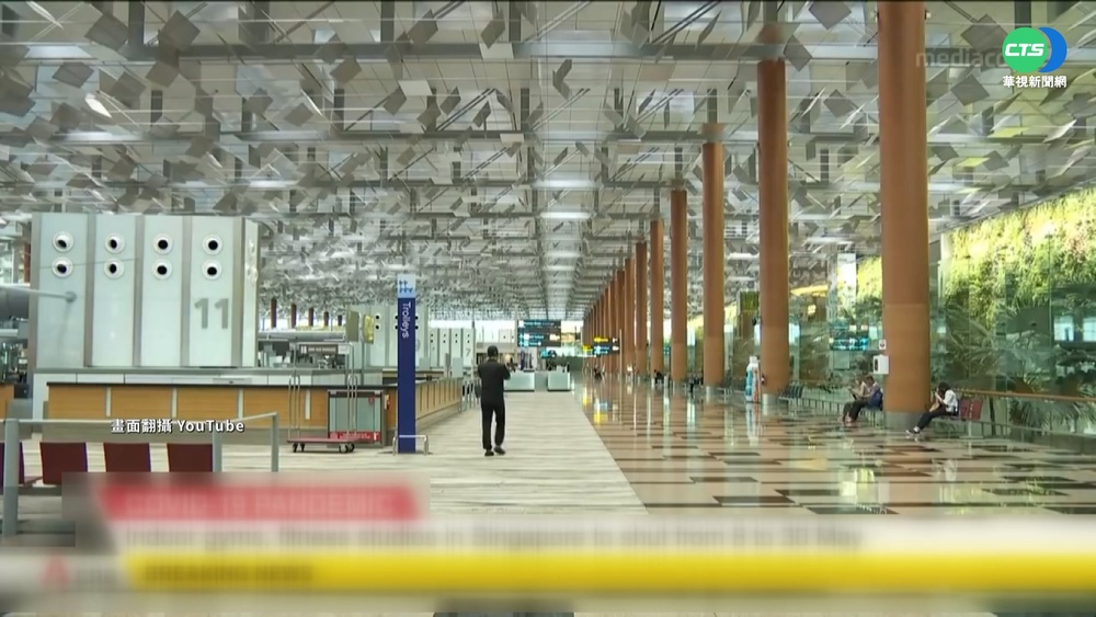 防"Nu"入侵 星國限制南非等7國入境