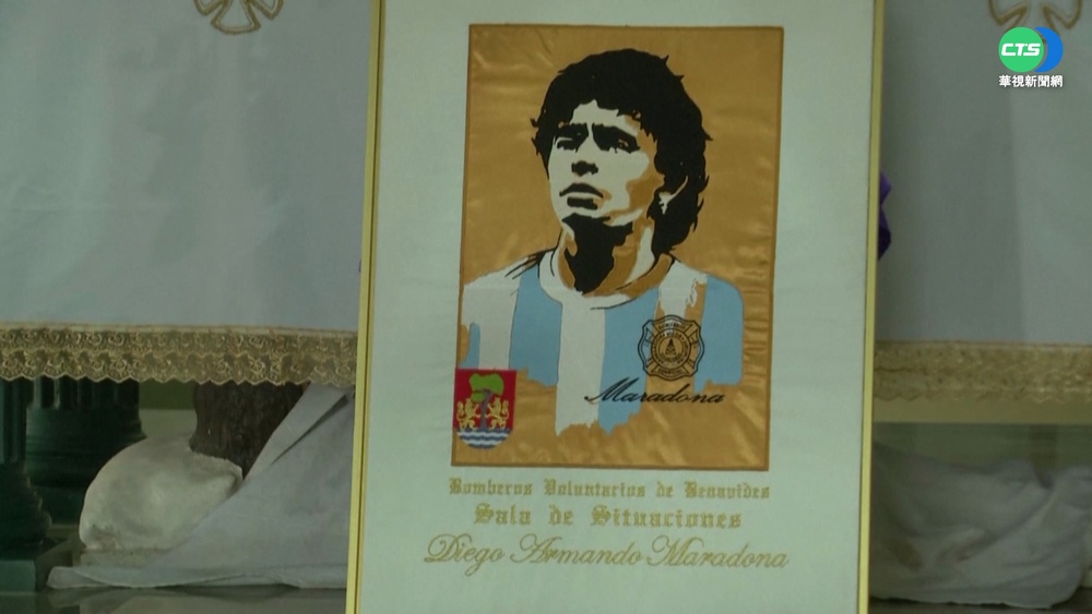 馬拉度納去世週年 球迷舉辦紀念儀式