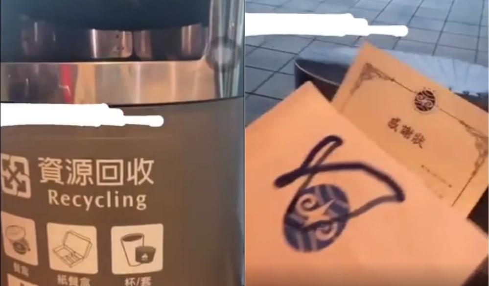 組合圖（翻攝自Dcard）