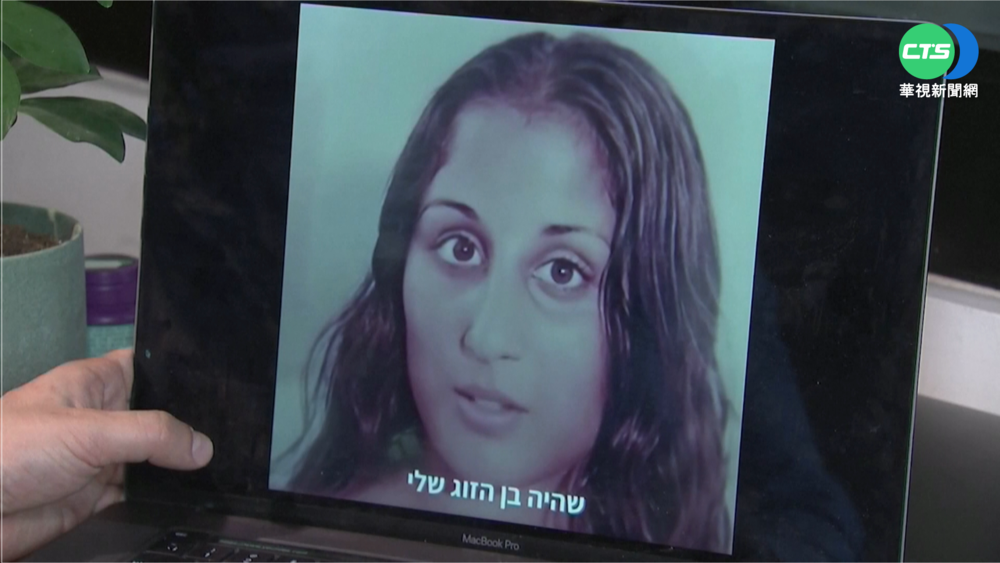 家暴死者靠AI"復活" 親訴故事喚關注