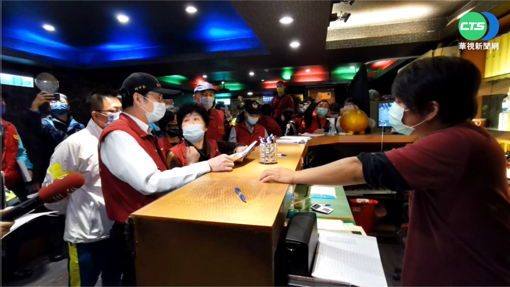 有陪侍八大復業! 新北稽查防疫.消防