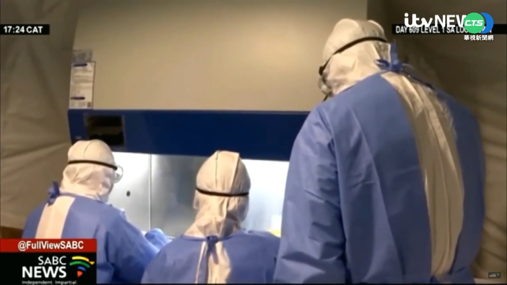 南非新變種來勢洶洶 各國再祭入境限制