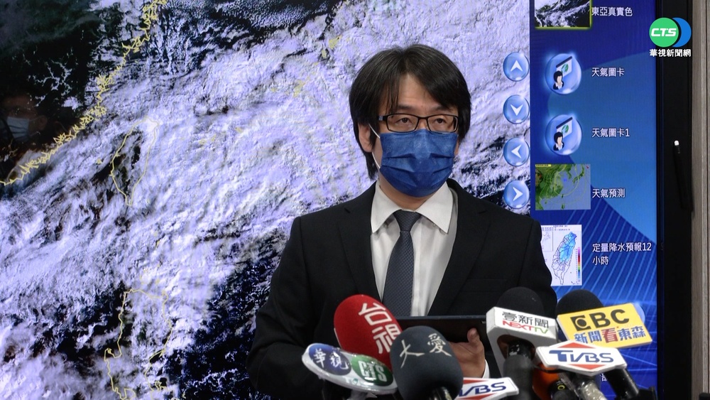 冷颼颼! 北.東部濕冷.中南部溫差大