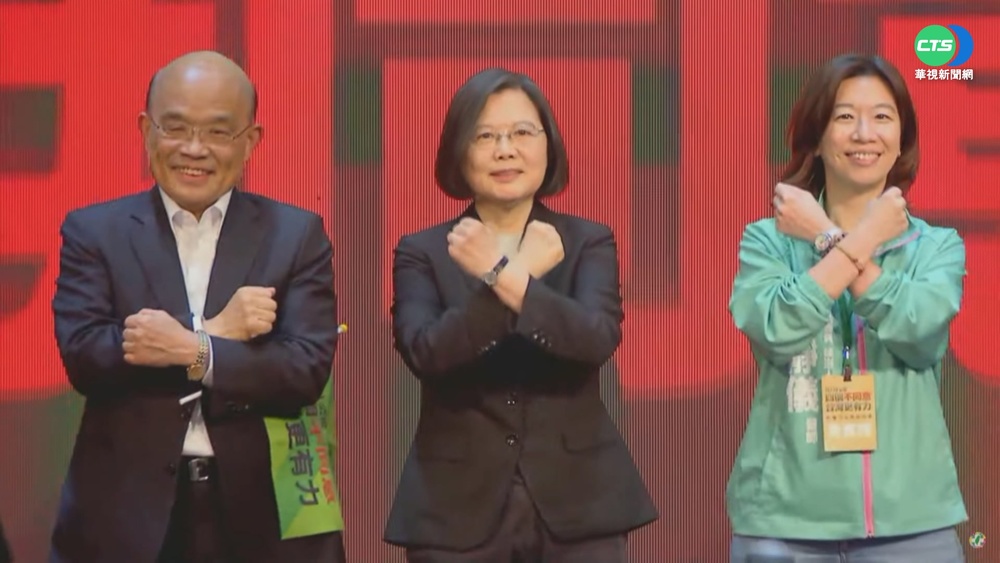 總統.蘇揆衝台中拚公投 喊"4個不同意"