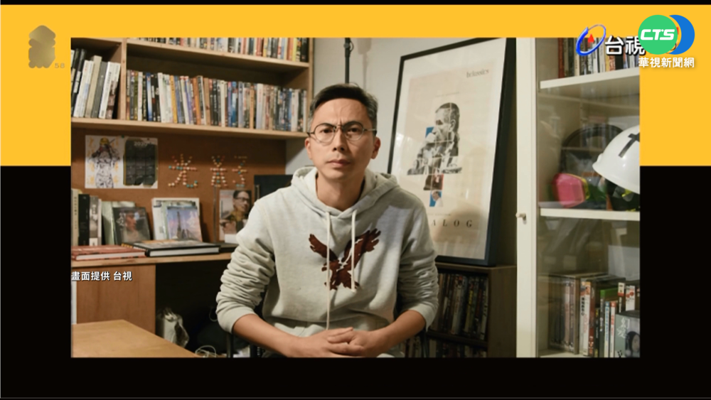 金馬58飄政治味 反送中.公投都被提及