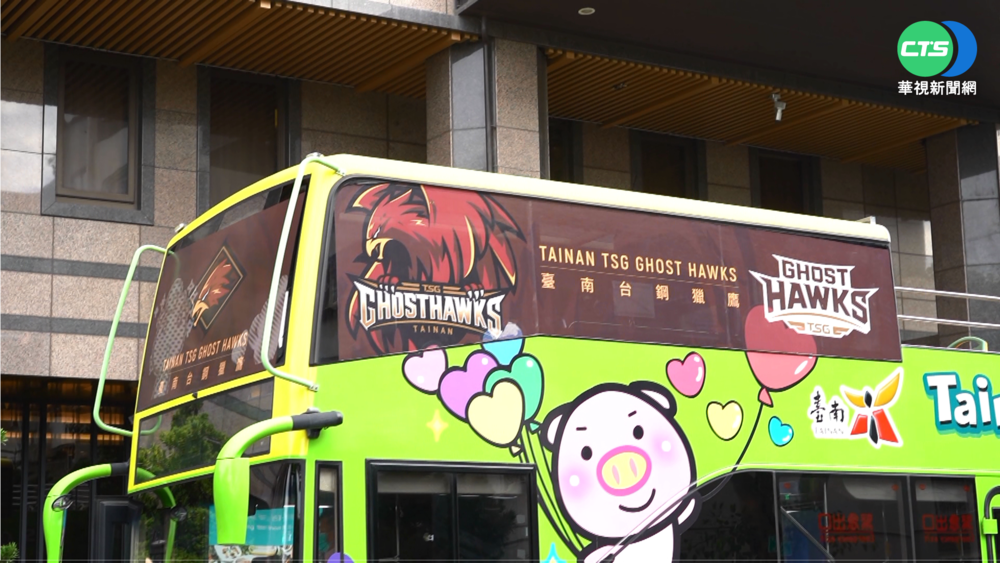 T1台鋼獵鷹隊拚曝光 台南市區掃街