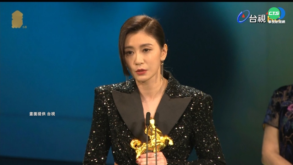 賈靜雯首入圍金馬就封后! 張震奪影帝