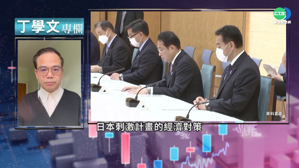 日砸鉅資刺激經濟 力拚擺脫通縮困境