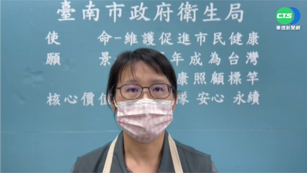 曾與肺結核患者住同房? 婦虛驚一場