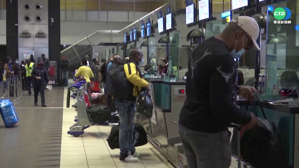 Omicron闖歐洲 多國現境外移入案例