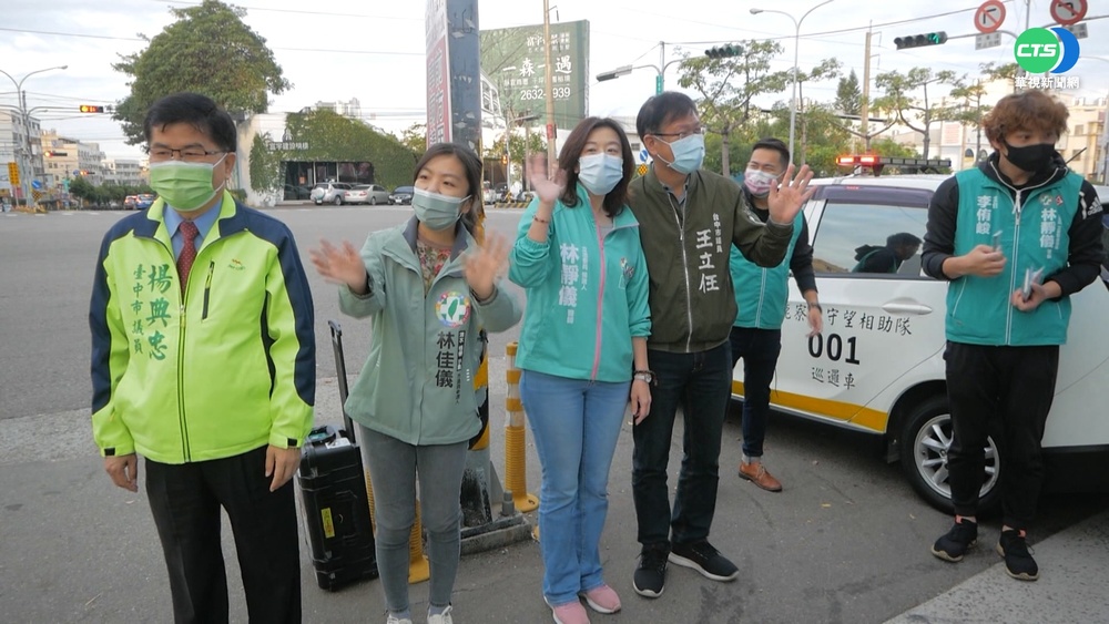 顏.林"王不見王"? 錯開參加健走活動!