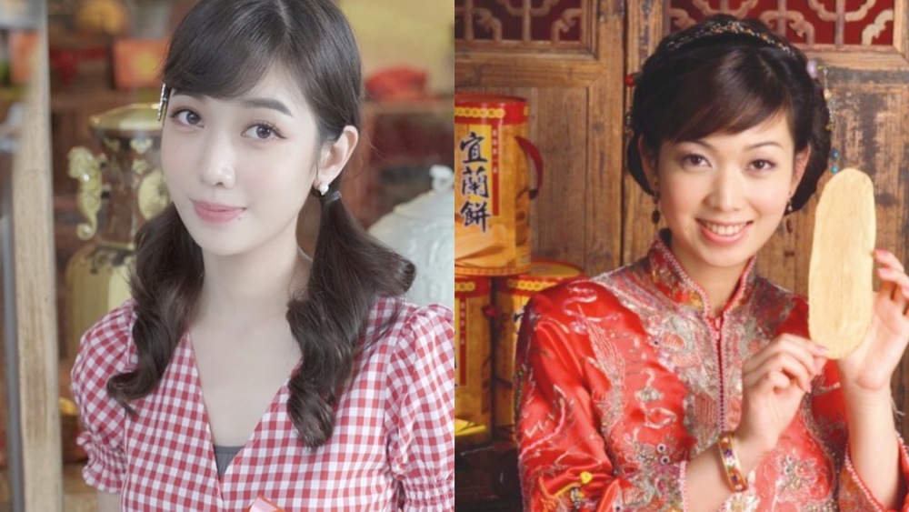 從小看到大！「宜蘭餅廣告看板」女子真實身分曝光