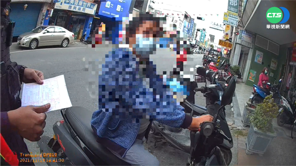 又是網路交友詐騙... 單親媽13萬險沒了