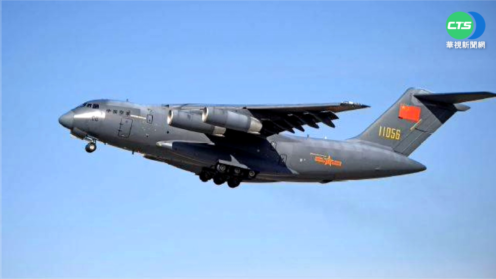 27架次共機今擾台! "運油-20"首度現身