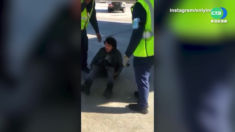 瓜地馬拉偷渡客 躲藏飛機起落架艙赴美