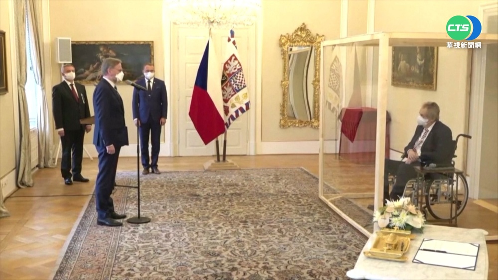 齊曼染益康復出院 任命費亞拉新總理