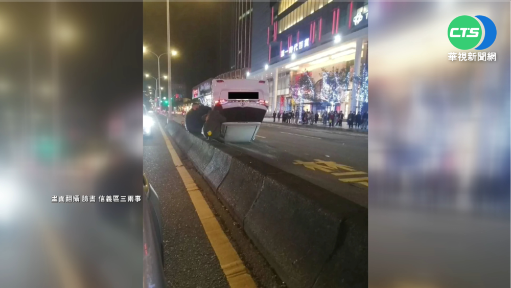 2輛Uber撞到翻車 乘客嚇到氣喘發作