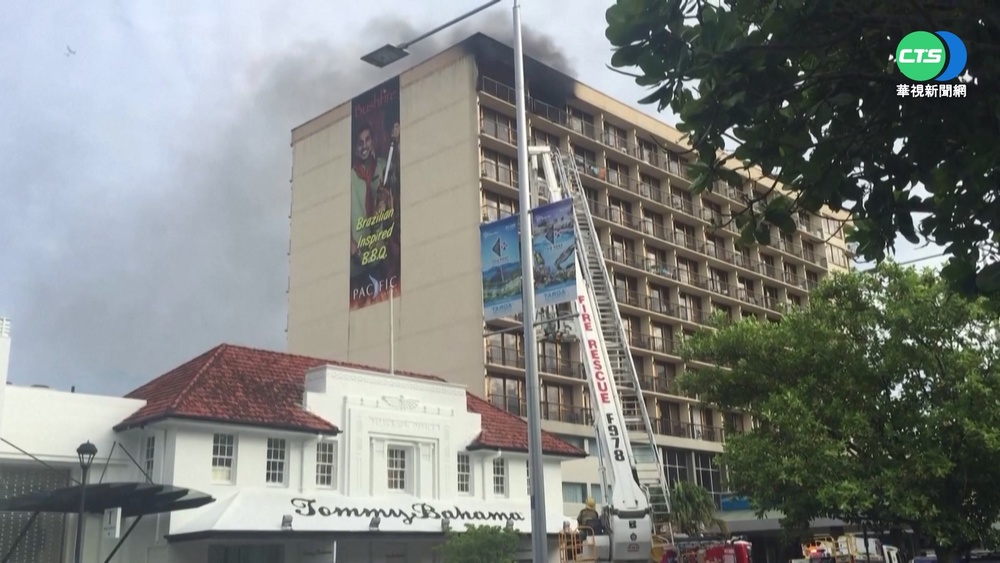 澳洲防疫旅館火警扯!竟是房客放的火