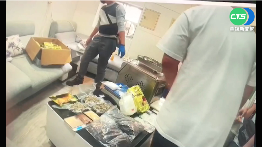 中和警逮藥頭 溯源破獲黑幫製毒工廠
