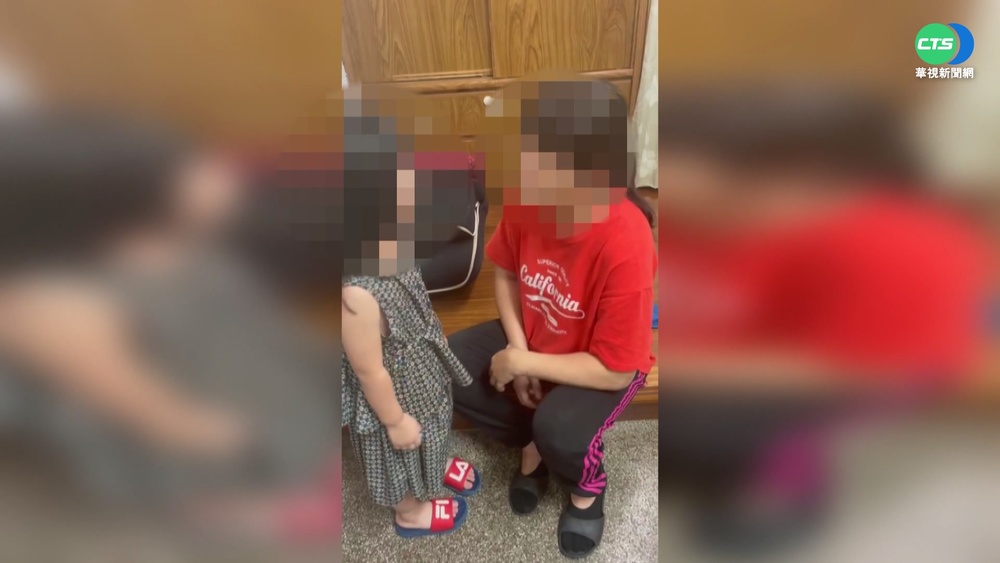 女兒上學疑遭施暴 母心疼落淚辦轉學