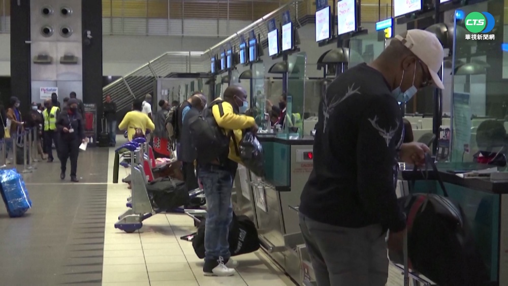 Omicron攻陷5大洲13國 南非不滿禁航