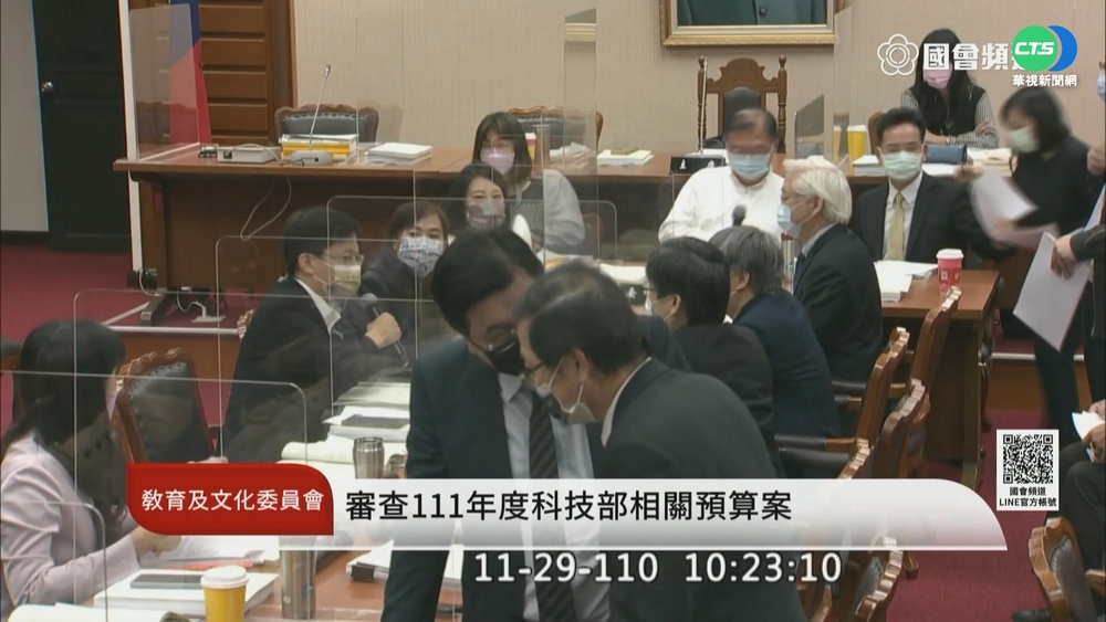 批綠公投行政不中立 藍出招拒審預算案