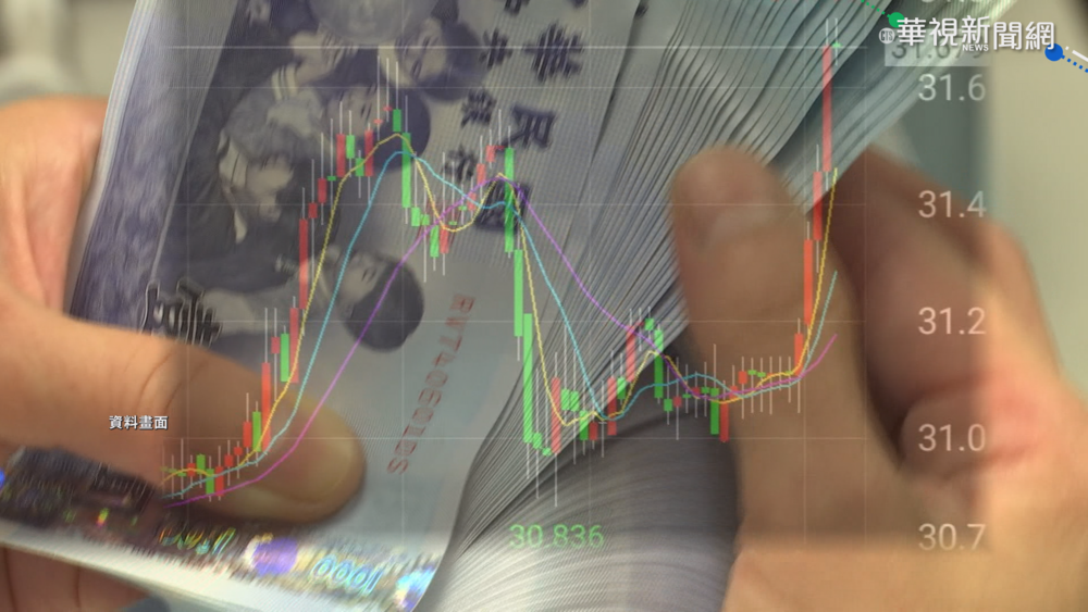 國票金控併購安泰銀行 無「重度決議」恐無法律效力