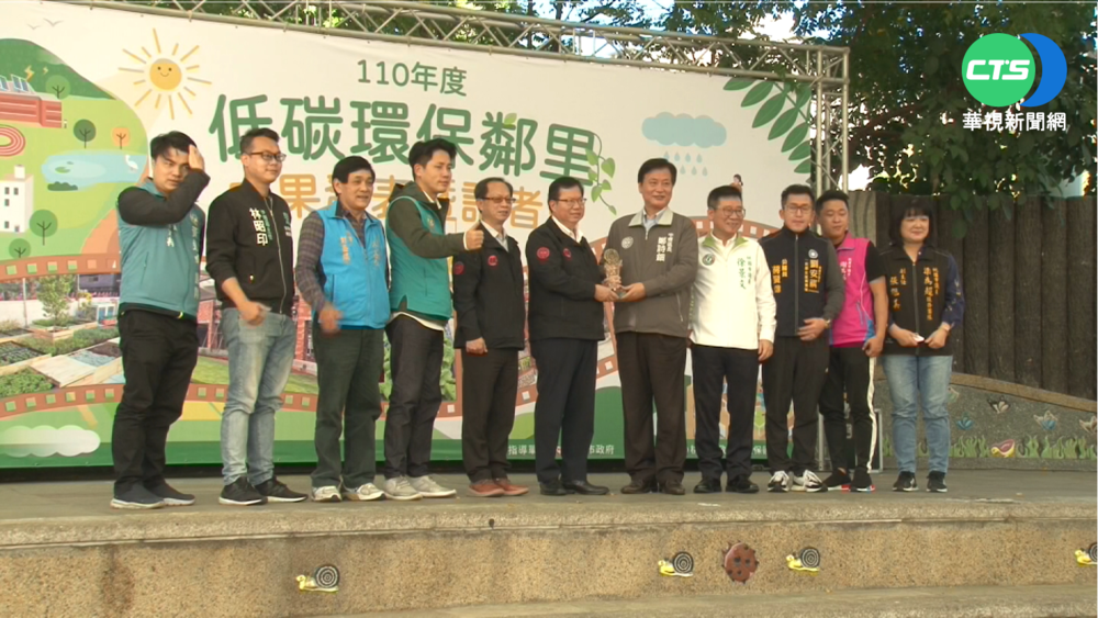 防堵Omicron 鄭文燦清點檢疫量能