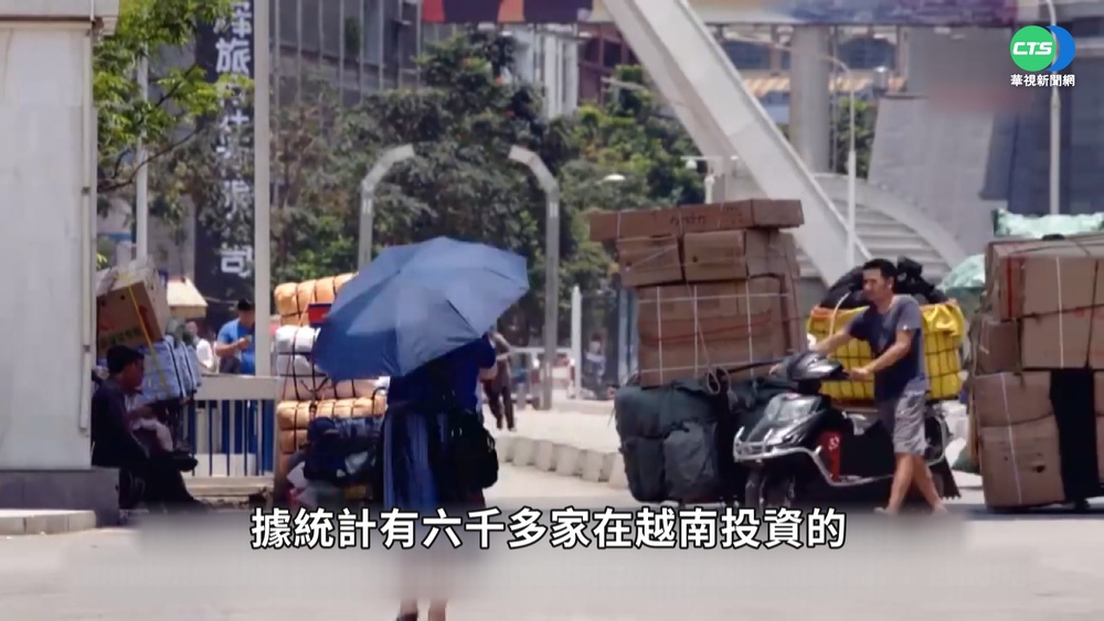 哪裡都有南北之爭? 越南文化各自精彩