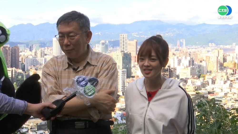 15分鐘不休息 柯P偕主播挑戰生態步道