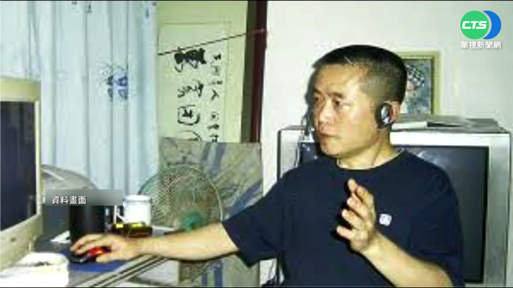 黃琦遭關押5年 老母病重盼見最後一面