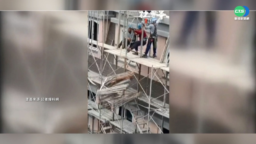 六輕宿舍施工違規 掉落鋁管引撻伐