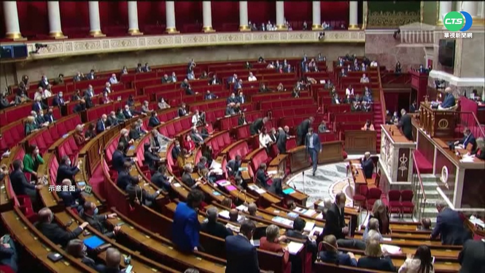 法國民議會決議案 力挺台參與國際組織