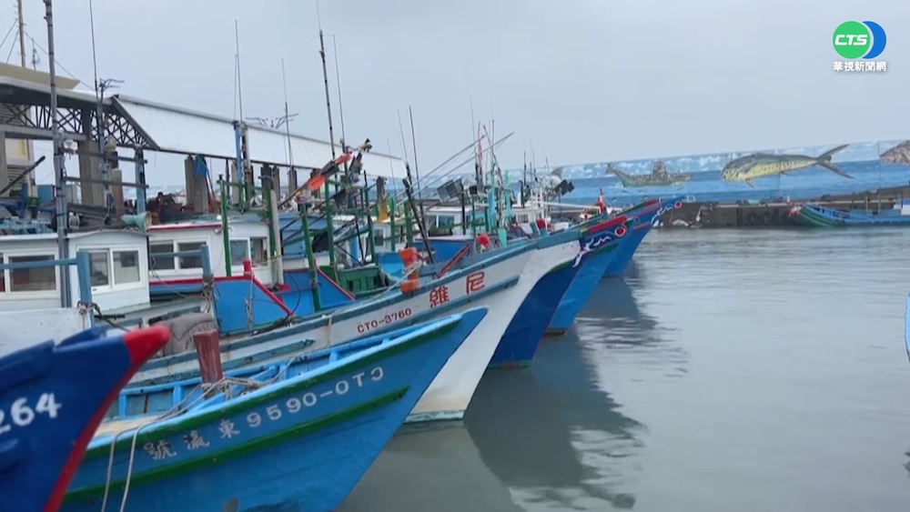 日火山浮石漂至台海域 漁船作業當心!