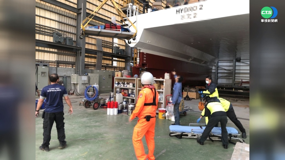 龍德船廠意外 船艙氧氣濃度過低2人昏倒