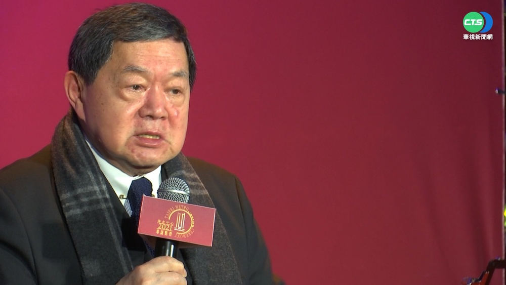 遭罰20億後!徐旭東投書"反台獨支持一中"